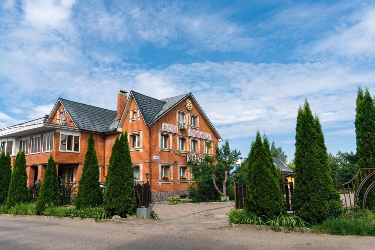 Hotel Koleso Smolensk Exterior photo