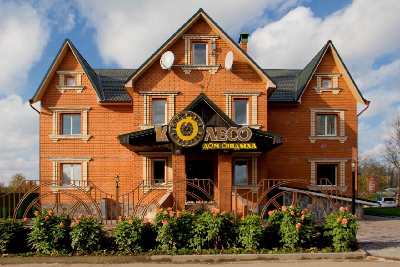 Hotel Koleso Smolensk Exterior photo